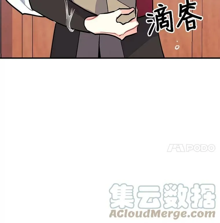 67.记忆中的“母亲” 第5页