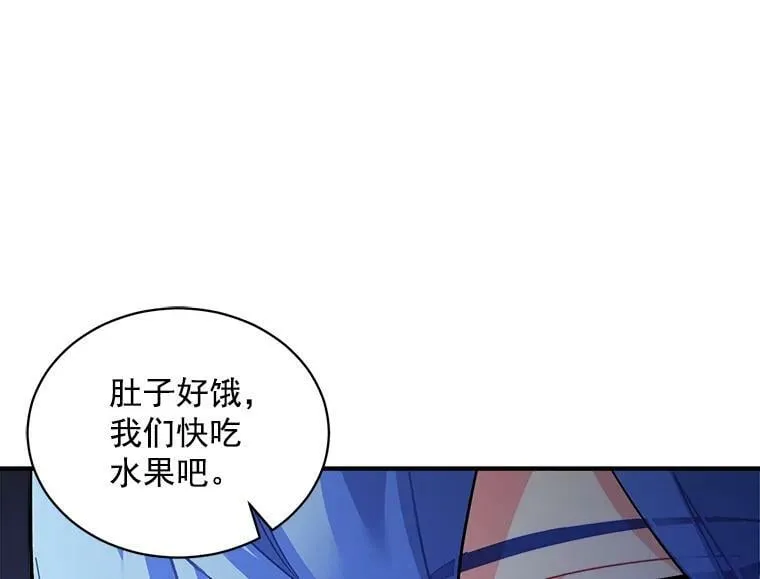 67.记忆中的“母亲” 第38页