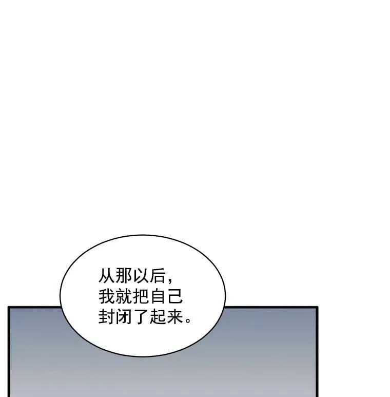 67.记忆中的“母亲” 第44页