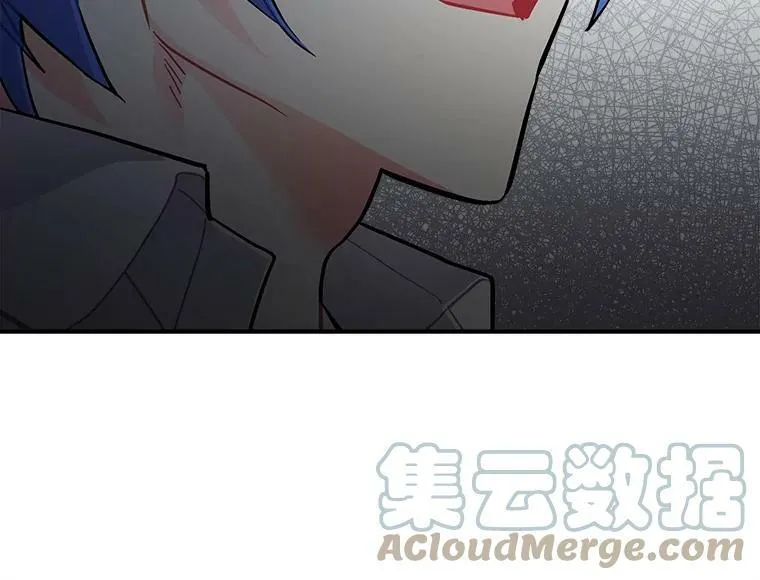 67.记忆中的“母亲” 第81页