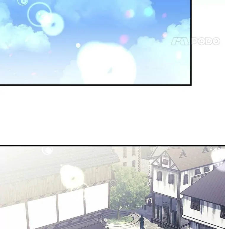 67.记忆中的“母亲” 第86页