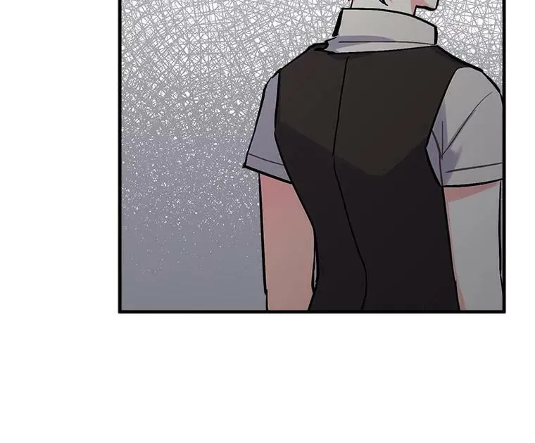 68.自私的爱 第16页