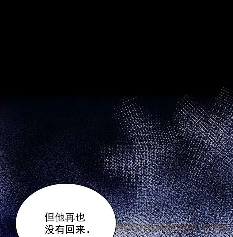 68.自私的爱 第29页