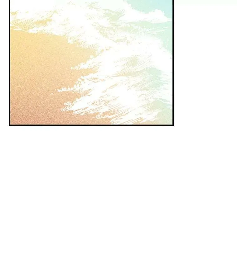 68.自私的爱 第60页