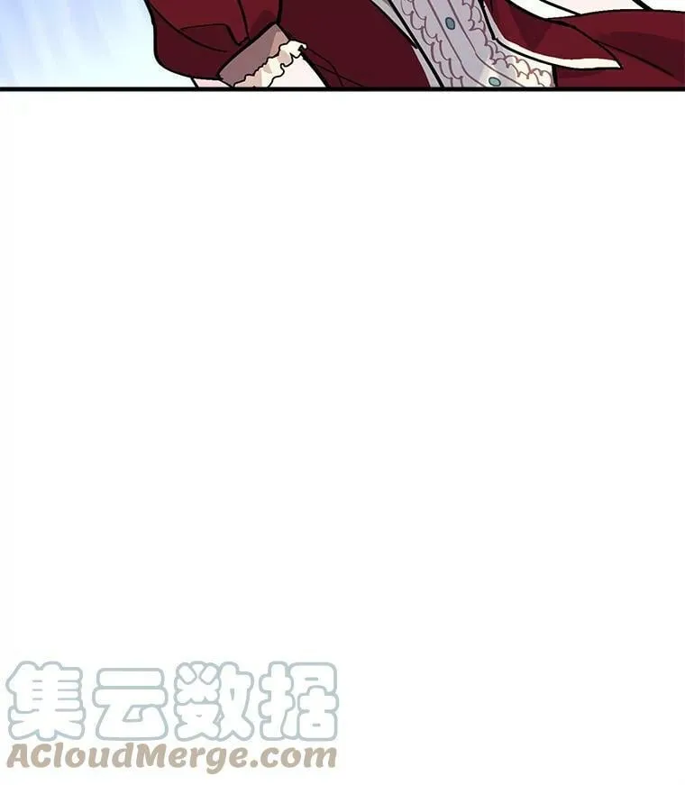 68.自私的爱 第81页
