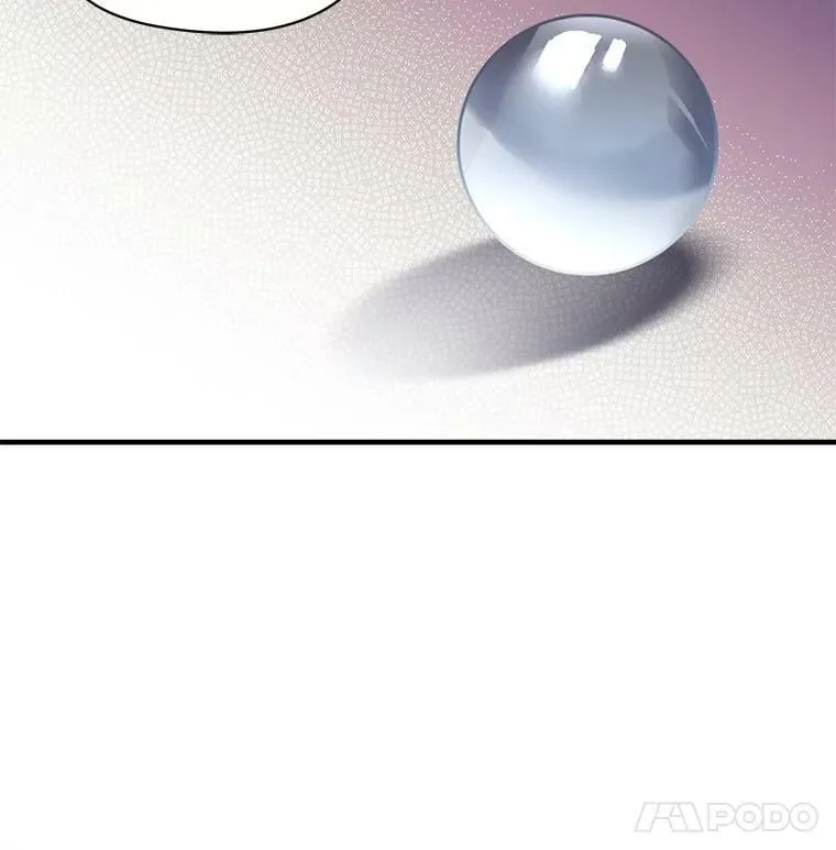 68.自私的爱 第108页