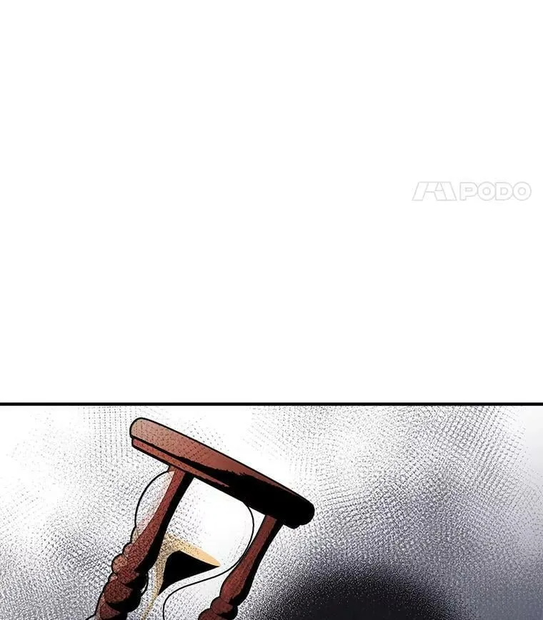 68.自私的爱 第120页