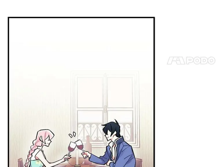69.我陪你面对 第19页