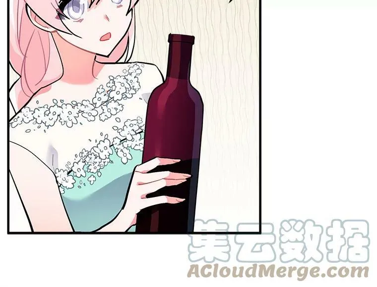 69.我陪你面对 第53页