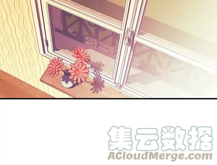 69.我陪你面对 第61页