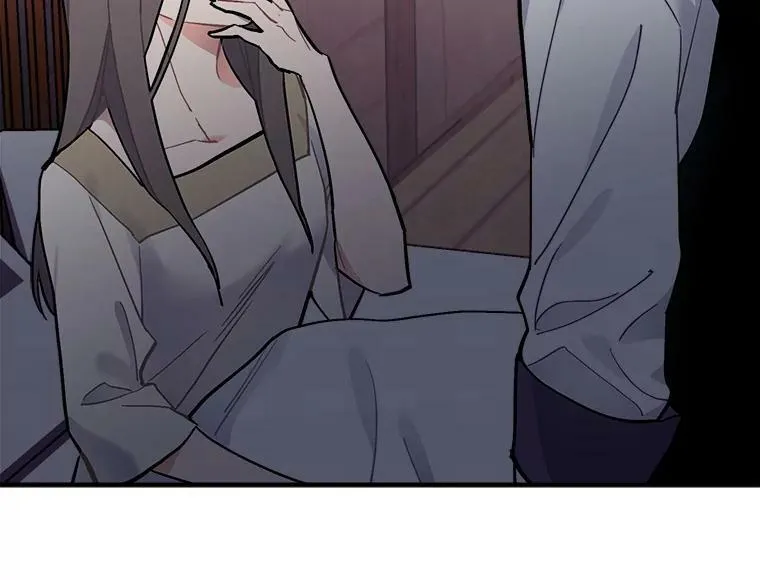 70.母子重逢 第23页