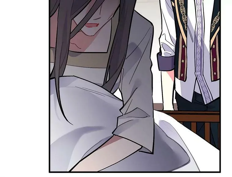 70.母子重逢 第80页