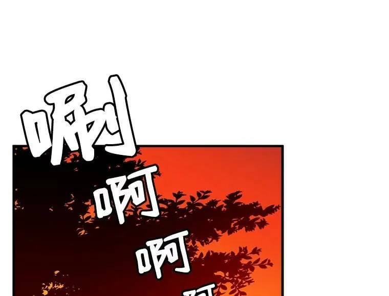 70.母子重逢 第131页