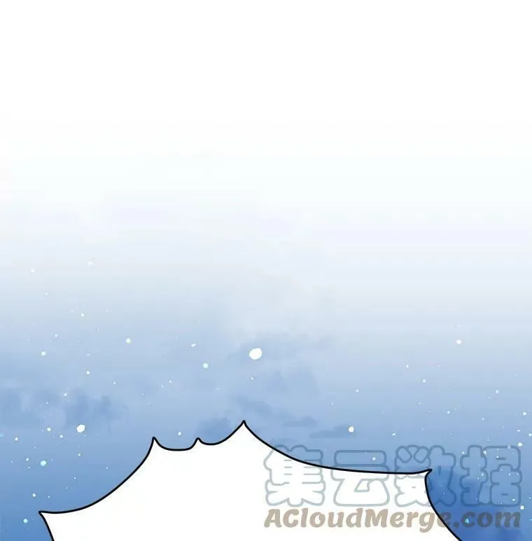 72.再次“走散” 第13页