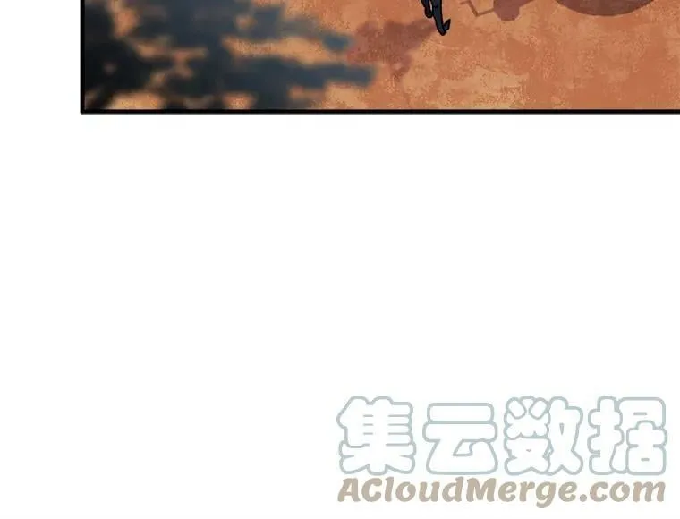 72.再次“走散” 第21页
