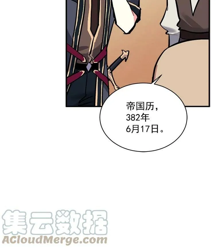72.再次“走散” 第37页