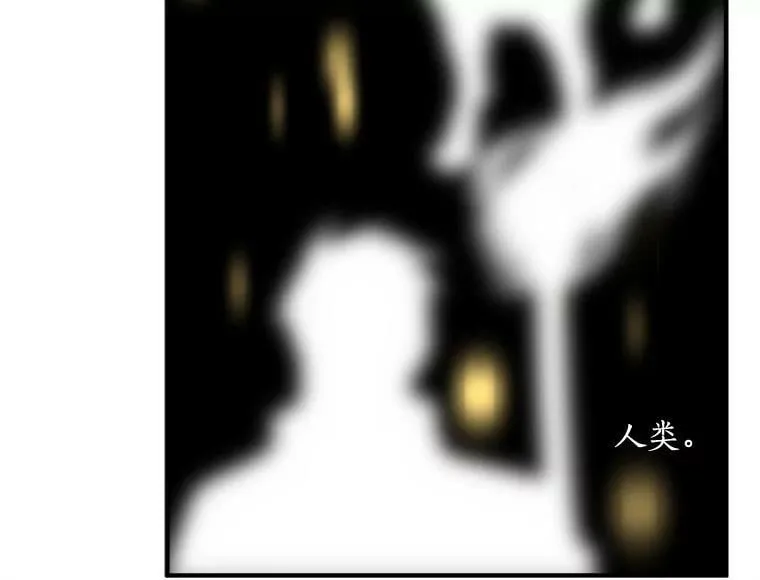 72.再次“走散” 第108页