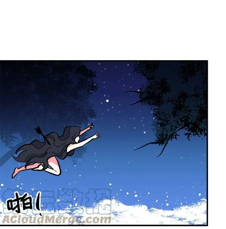 72.再次“走散” 第121页