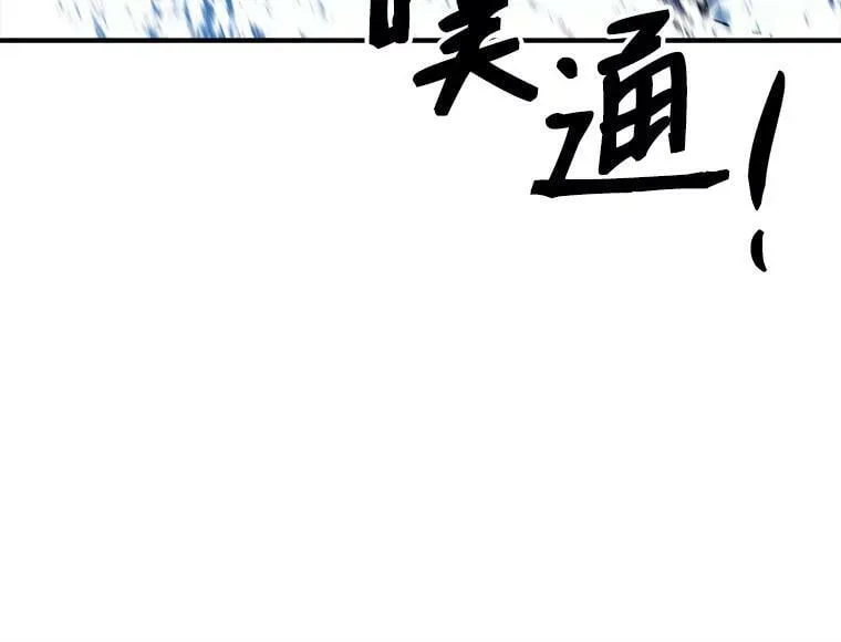 72.再次“走散” 第128页