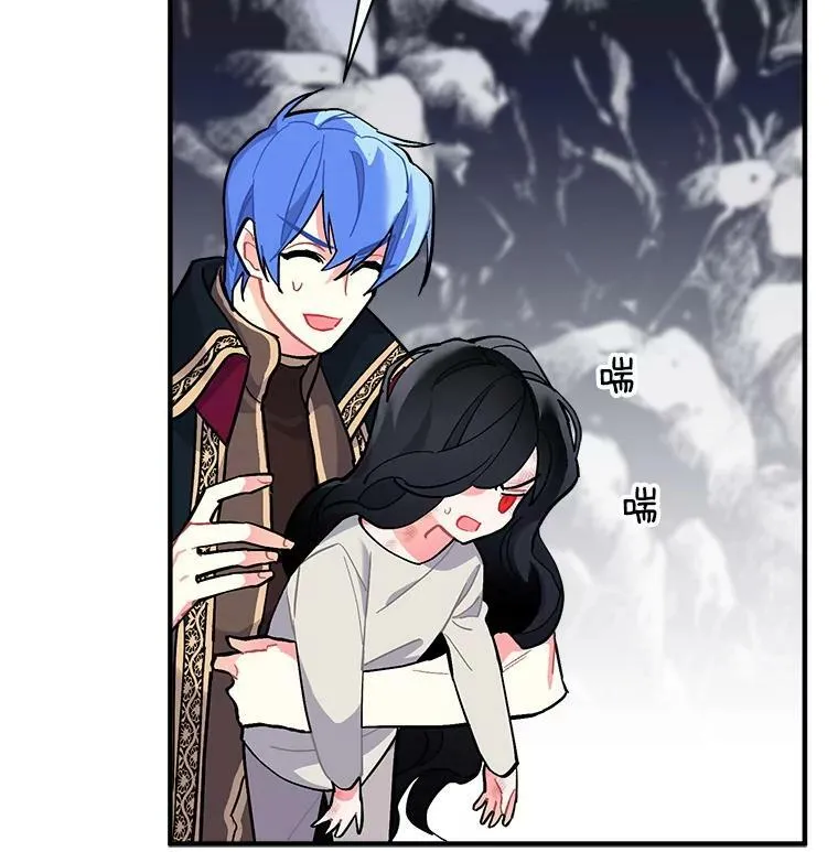 73.狼少女和她的骑士大人 第22页