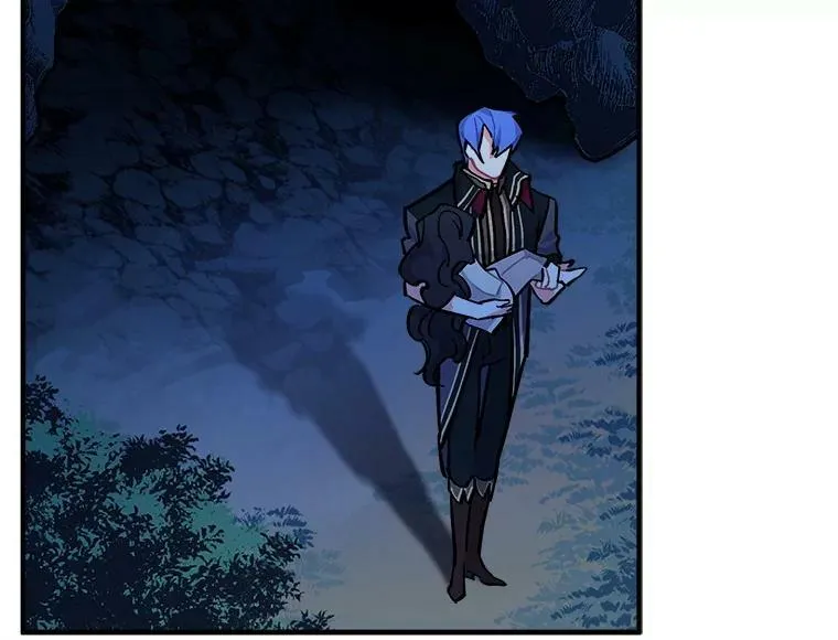 73.狼少女和她的骑士大人 第27页