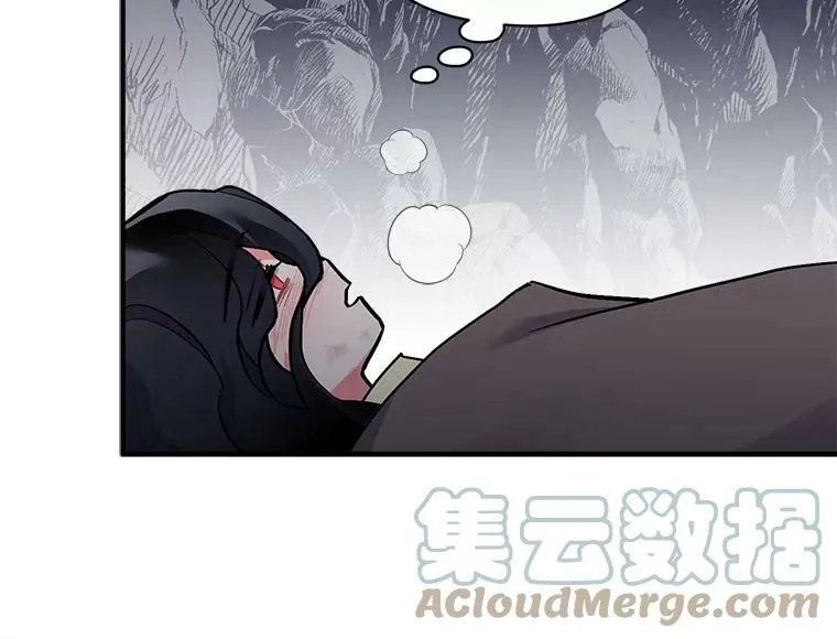 73.狼少女和她的骑士大人 第45页
