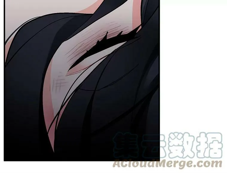 73.狼少女和她的骑士大人 第49页