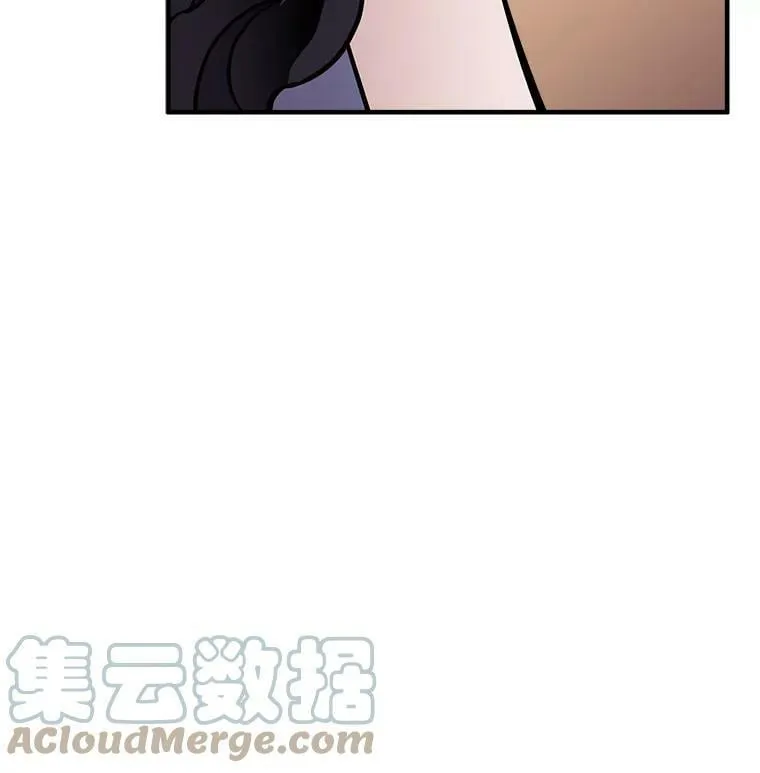 74.少女的“归家路” 第13页