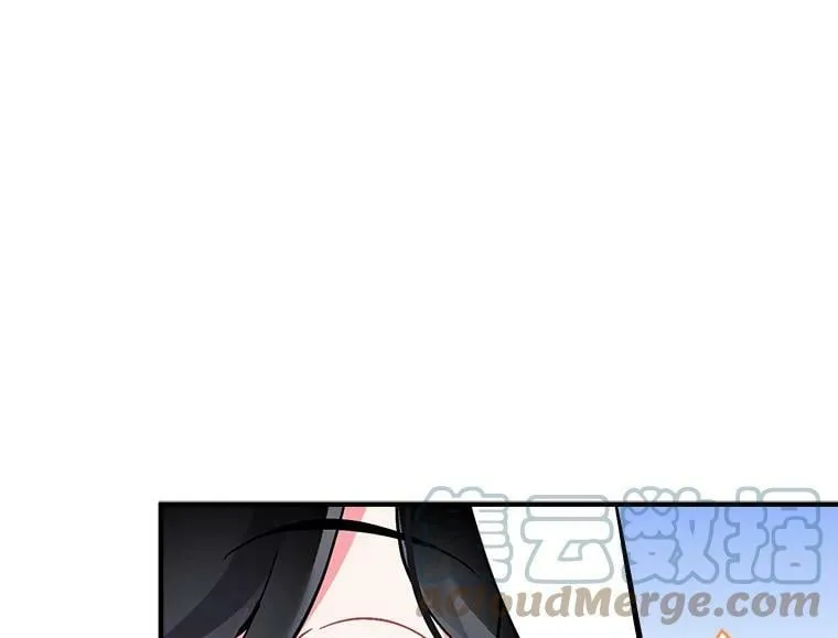 74.少女的“归家路” 第21页