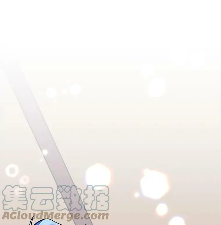 74.少女的“归家路” 第45页