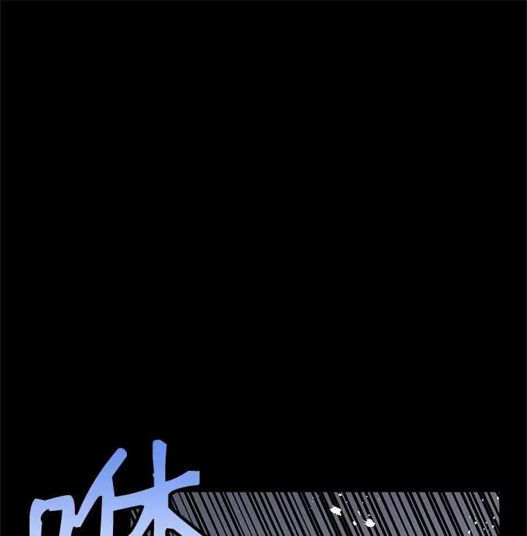 74.少女的“归家路” 第56页