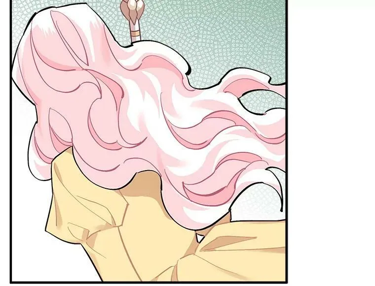 74.少女的“归家路” 第82页