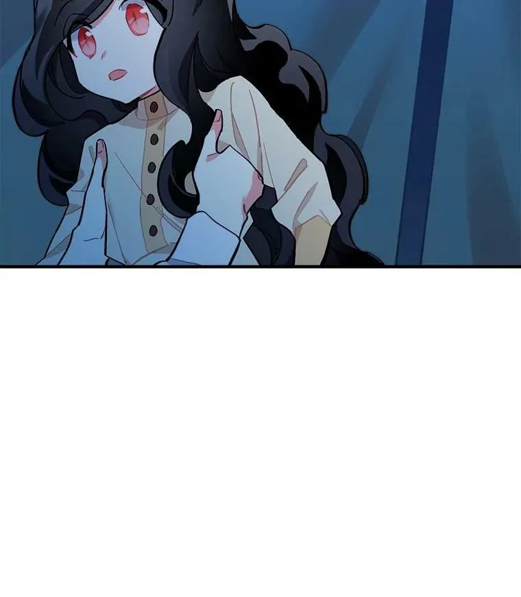 74.少女的“归家路” 第86页