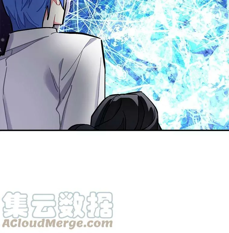 74.少女的“归家路” 第101页
