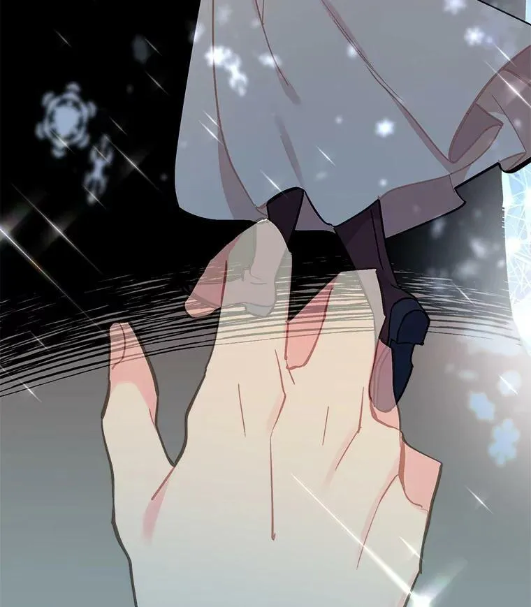 74.少女的“归家路” 第130页
