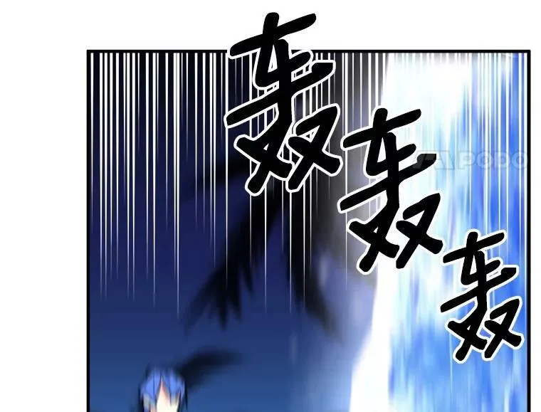 74.少女的“归家路” 第134页
