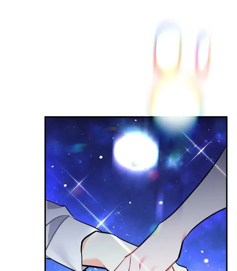 75.嫉妒下的阴谋 第4页