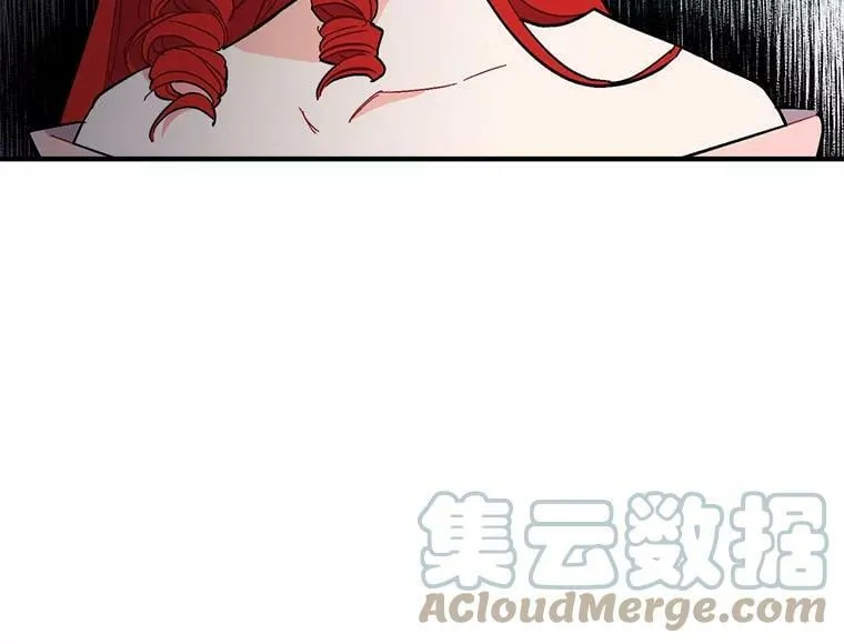 75.嫉妒下的阴谋 第45页