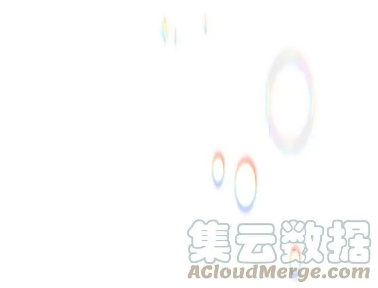 75.嫉妒下的阴谋 第117页