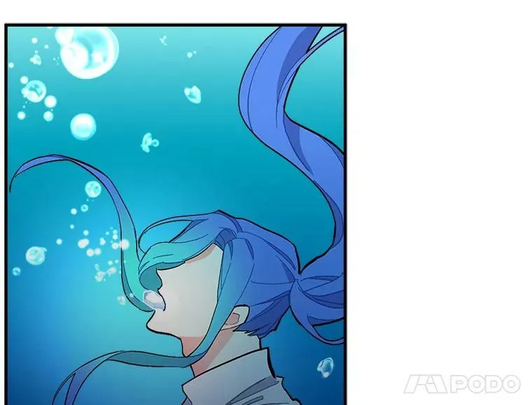 75.嫉妒下的阴谋 第130页