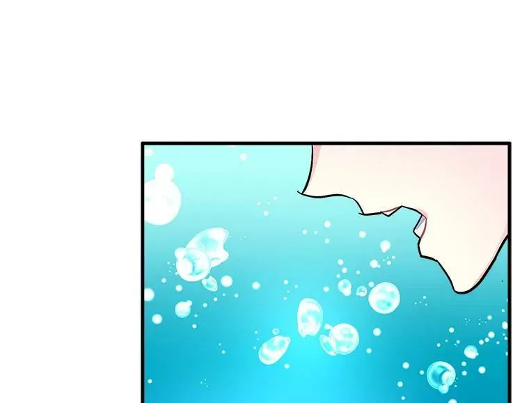 75.嫉妒下的阴谋 第132页