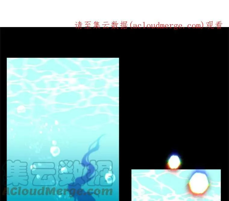 75.嫉妒下的阴谋 第140页