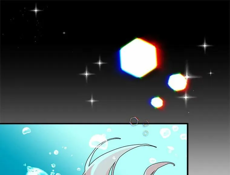 76.谁都不能伤害她 第3页