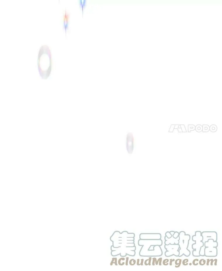 76.谁都不能伤害她 第9页