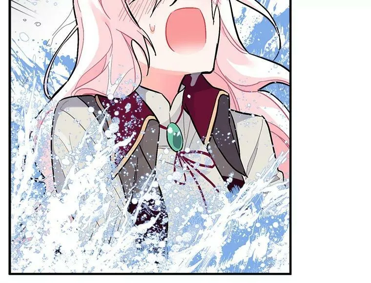 76.谁都不能伤害她 第15页