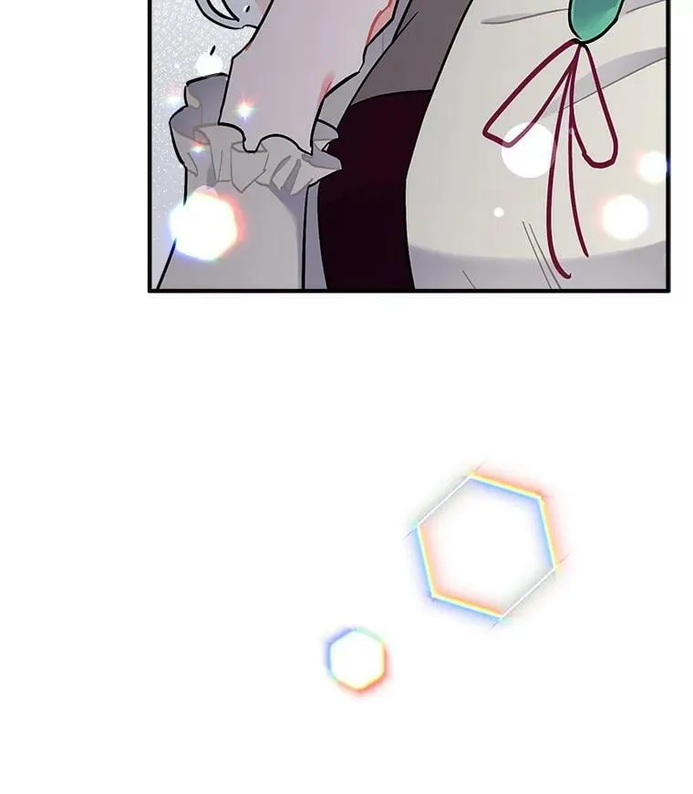 76.谁都不能伤害她 第64页