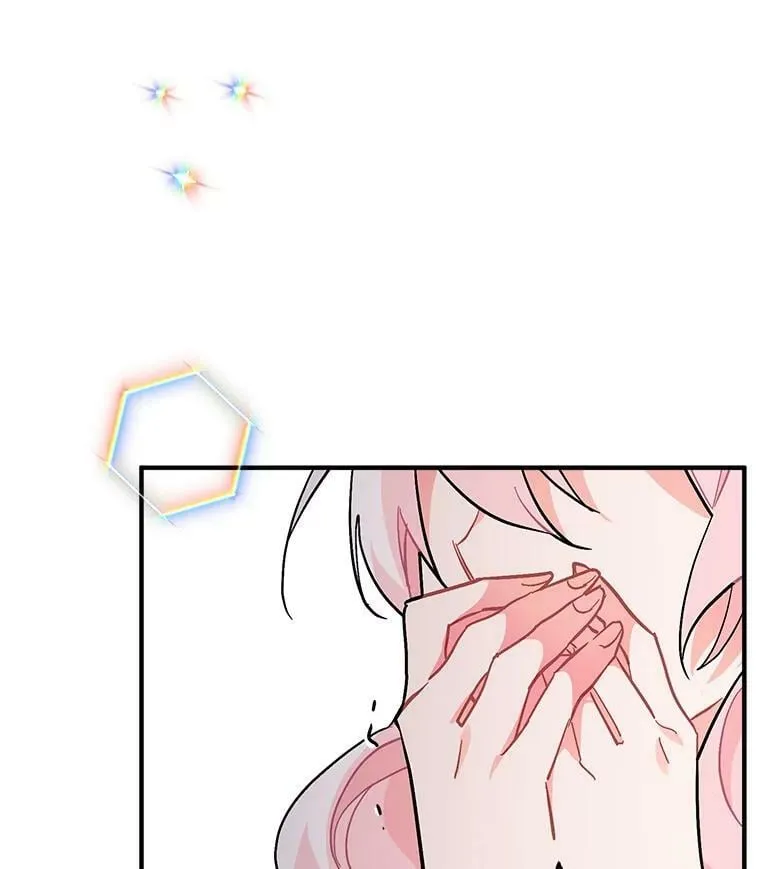76.谁都不能伤害她 第67页