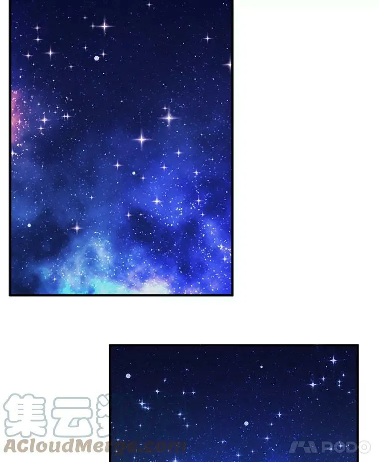 76.谁都不能伤害她 第93页