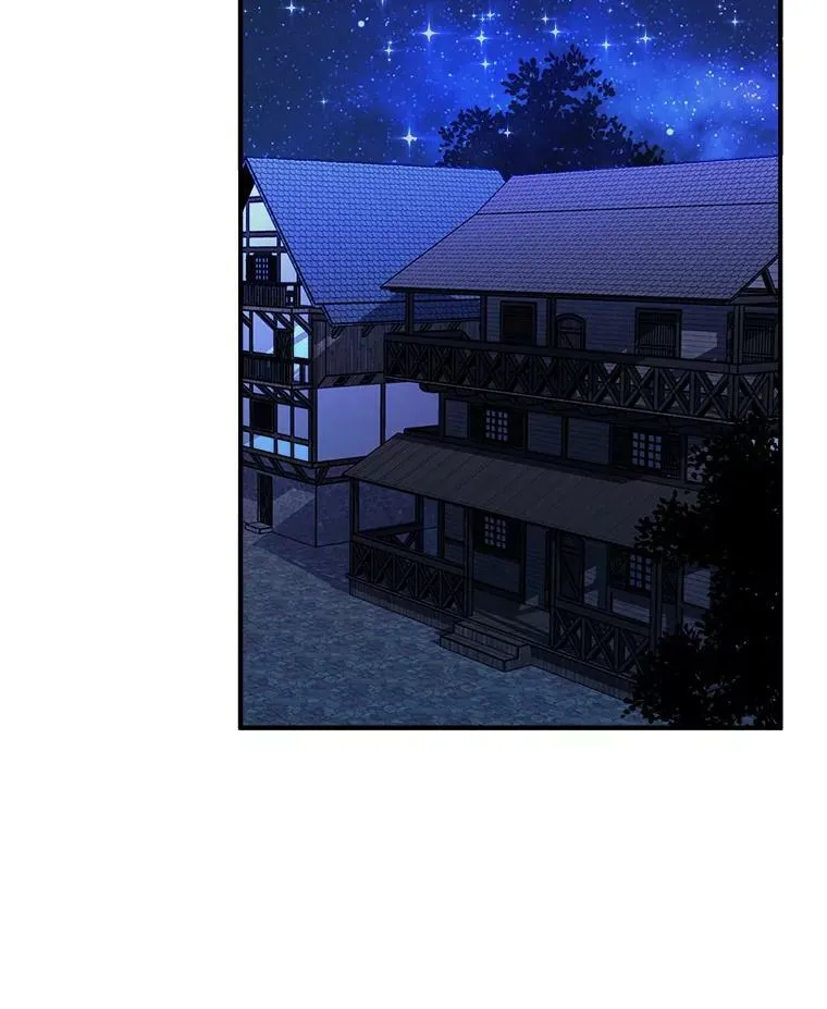 76.谁都不能伤害她 第94页