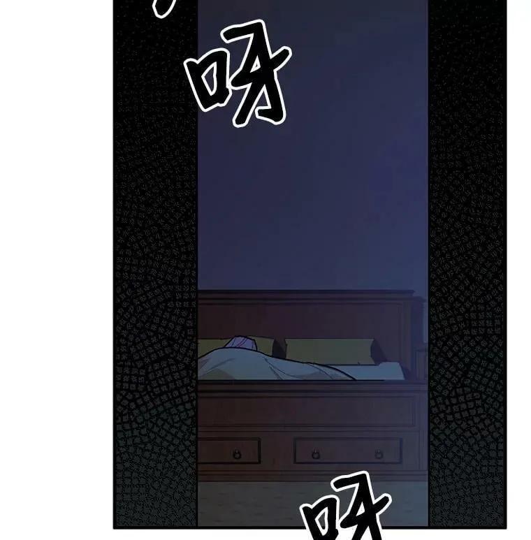 76.谁都不能伤害她 第102页